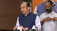 Your decision or Tejashwi Yadav Sudhanshu Trivedi questions Rahul Gandhis visit to Khankah Mosque