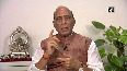 Ladakh has seen big changes compared to 20 years ago in equipment profile Rajnath Singh.mp4