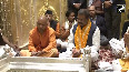 UP CM Yogi Adityanath, Dharmendra Pradhan offer prayer at Kashi Vishwanath Temple in Varanasi