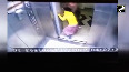 Noida shocker: Woman thrashed her domestic help inside lift