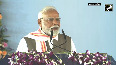The bases were razed to the ground, PM Modi roared at Pakistan again during his address in Bihar