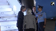 US Secretary of State Antony J Blinken lands in India