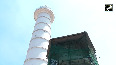 Decade of Courage Nepal Commemorates 2015 Earthquake Victims