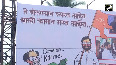 Shiv Sena s Pune President puts up giant posters against Shiv Sena (UBT) Chief Uddhav Thackeray
