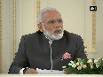 Russian companies are increasingly becoming interested in doing business in India PM Modi