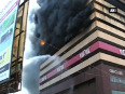 Massive fire engulfs commercial building in surat