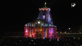 Kedarnath Temple illuminated on Diwali