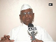 anna hazare video