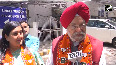 They have tried to spread a false story Hardeep Singh Puri said on the issue of changing the Constitution.