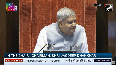 To whom did Speaker Jagdeep Dhankhar offer tea during proceedings in Rajya Sabha
