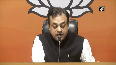 Rajasthan crisis BJP demands CBI probe in audio clip claiming horse trading.mp4