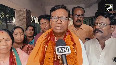 Lok Sabha Elections 2024 Bhakta Charan Das files his nomination from Narla