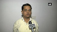Pradyuman murder case Pradyuman s family to challenge bail granted to the Pinto family in SC