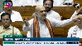 You go to Pakistan many times, have you ever gone to the border, said Amit Shah on Gaurav Gogoi