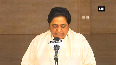 Mayawati pays floral tribute to Kanshi Ram on his birth anniversary