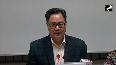 Winter Session  How much work was done in this winter session in Parliament, Kiren Rijiju gave information