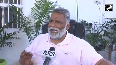 Pappu Yadav expresses concern after 5 people were burnt alive over suspicion of witchcraft in Purnea