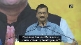 Common man in Gujarat wants a change by joining hands with AAP Arvind Kejriwal