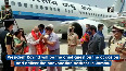 President Kovind arrives at Jammu Airport