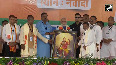NDA District Presidents gift Chanakya Portrait to PM Modi in Bihars Nawada video goes viral
