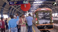Patna Metro: Bihar's First Metro Train Begins Operations