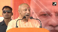 Watch  CM Yogi campaigns for NDA in Bihar, destroys RJD, Congress in fiery speeches