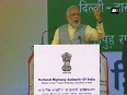 PM Modi lauds Atal Bihari Vajpayees initiatives