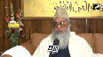 Muslim cleric slams 'fatwa' against him for attending Ram temple event
