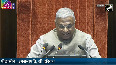 Rajya Sabha adjourned till 2 pm after uproar
