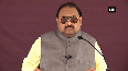 Balochistan was never part of Pakistan, armed forces occupied it MQM founder Altaf Hussain
