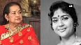 Noted Telugu actress Krishna Kumari passes away