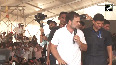 Police could not stop me Rahul Gandhi defies police in Darbhanga to attend Shiksha Nyay Samvad