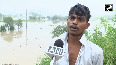 Flood alert in Delhi! Yamuna breaches danger mark  flows above highest flood mark