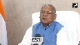 Union Minister Jitan Ram Manjhi calls Nawada incident planted