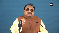 Pakistan is signatory of UN Charter, it has to accept our right of self-determination MQM founder Altaf Hussain