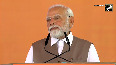 In warning shot at Pakistan, Modi declares India's 3-point rule on terror