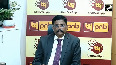 PNB Exe Director outlines growth drivers for Quarter 2 for Financial Year 2025 26 across retails