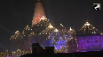 Shri Ram Janmabhoomi Temple in Ayodhya illuminated on the occasion of Diwali