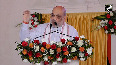 HM Amit Shah inaugurates Archaeological Experiential Museum in Mahesana Gujarat CM present