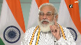 India needs teachers from pre-school level who focus on discovery-based learning PM Modi.mp4