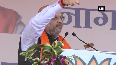 Sky-high Ram temple will be built in 4 months, stop if you can Shah dares Congress