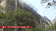 Fire fighting operation continues at GST Bhavan in Mumbai