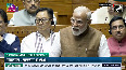 We have struck at the navel of terrorists PM Modi in Lok Sabha on Ops Sindoor