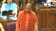 Jo Hamara Hai Wo Hamko Mil Jana Chahiye CM Yogi s power pack speech on Sambhal in Vidhan Sabha