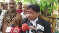 Krishna Janmabhoomi Dispute Mathura Civil Court to hear matter on July 7