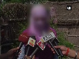 Minor girl raped by on duty policeman, father dies of shock