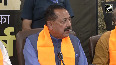 Jitendra Singh defends RSS Hosabale call for removal of secular and socialist from Preamble