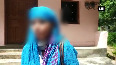 Chhattisgarh woman allegedly given triple talaq in Bilaspur
