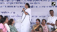 BJP is acting like feudal lords.... says CM Mamata