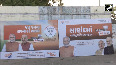 Locals gear up to welcome Home Minister Amit Shah for mega roadshow in Ahmedabad